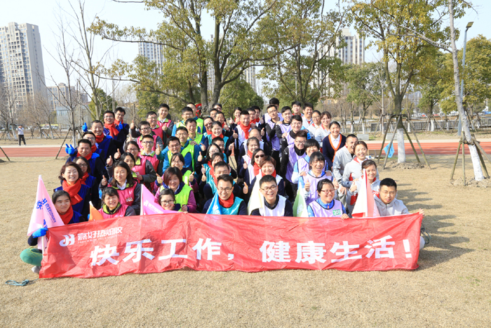 ¡Vida saludable y feliz,!- Kerry bien interesante juegos el año 2016