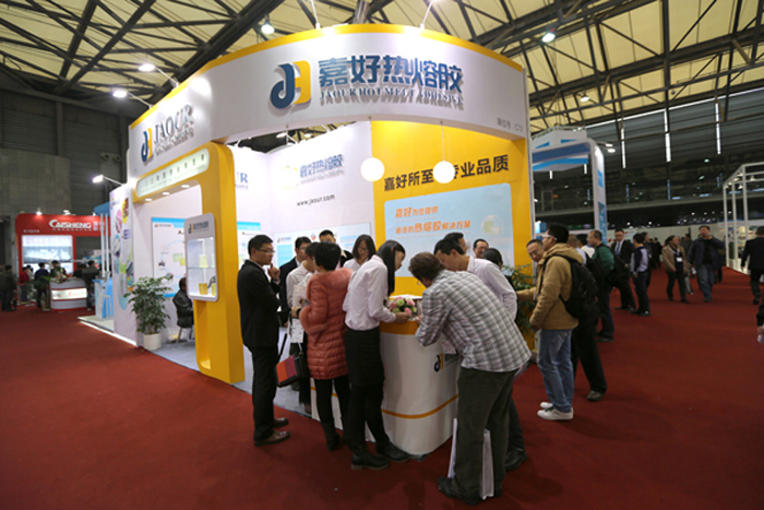 上海嘉好在2015亚洲国际标签展的精彩瞬间