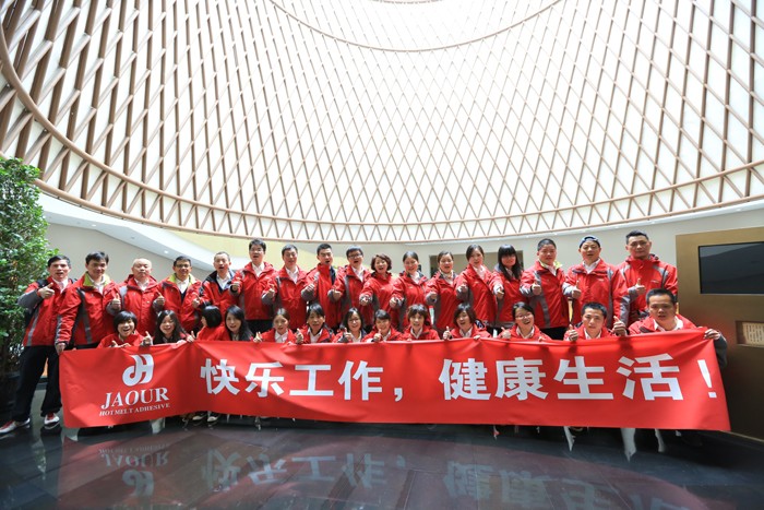 1734592487850166t3so.jpg zkRjwmJbRWGDztrVcA3vZQ.jpg