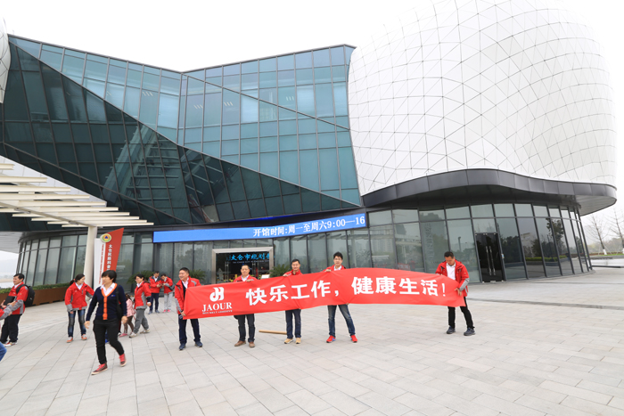 1734592499306171H5zY.jpg EOKKnLurSIqGXjEq8wTu7g.jpg