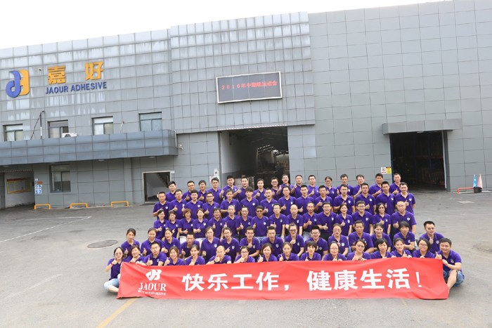 1734593486882638f8Hl.jpg p0uxcQzXQZG2g8P8aEjjgg.jpg