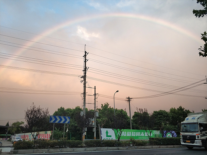 1734599461635975fvIC.jpg OTuKBFfVSv-jIUXU2YUAZg.jpg