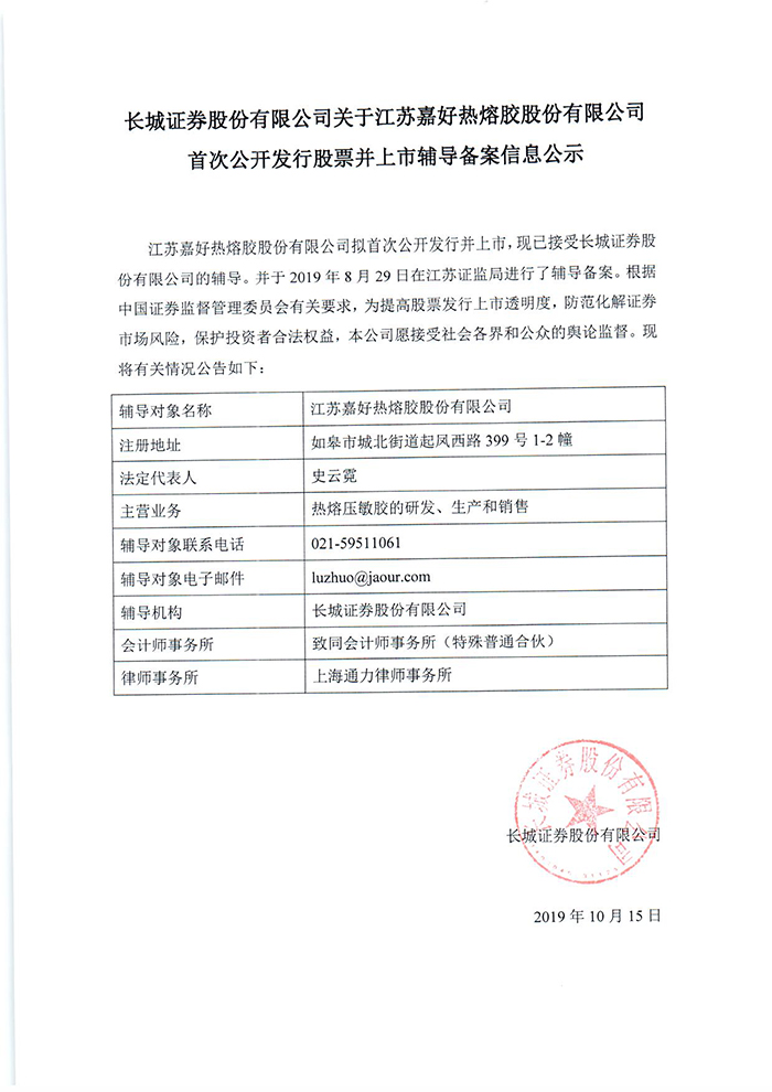 17346004175397804bsL.jpg OrNkrKoQRJSoumTXhXxS1g.jpg