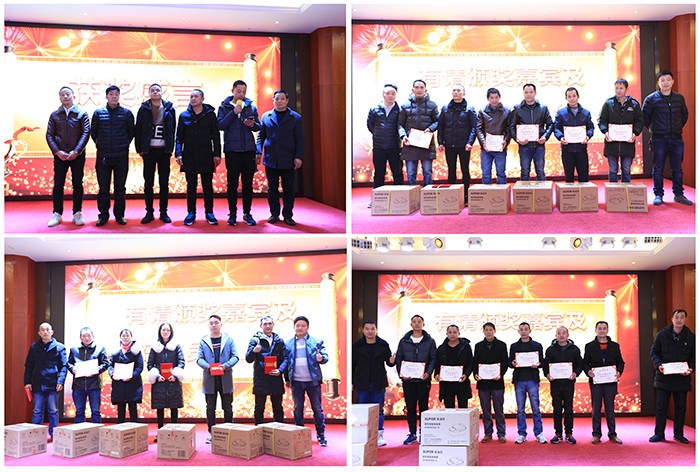 1734656066294115gHCJ.jpg 67Aae2uhQ2mOtxwsymVMAw.jpg